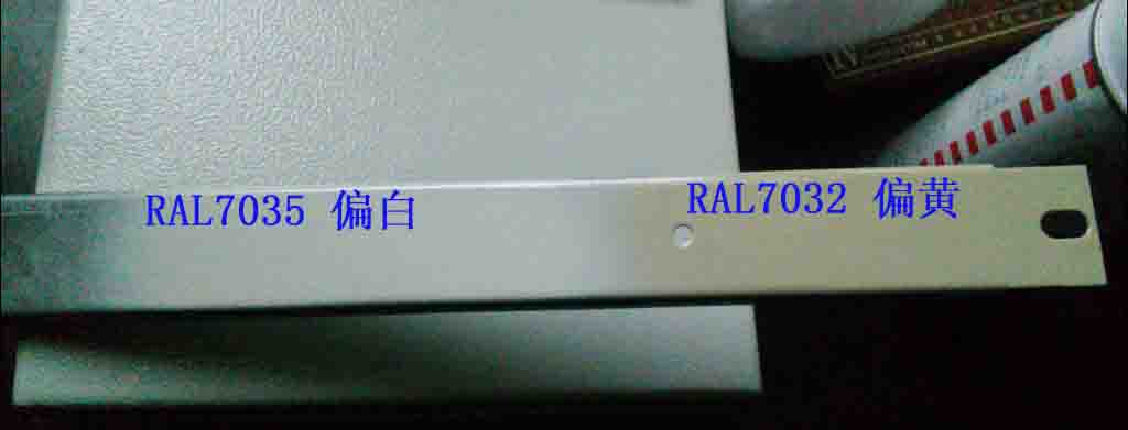 RAL7035與RAL7032